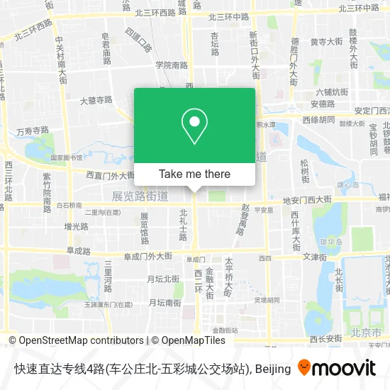 快速直达专线4路(车公庄北-五彩城公交场站) map