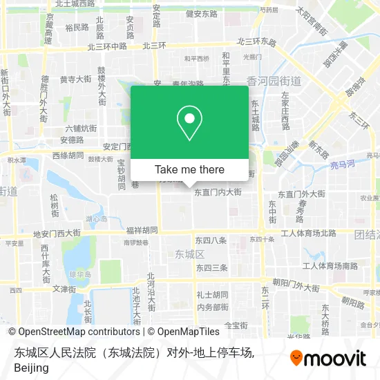 东城区人民法院（东城法院）对外-地上停车场 map