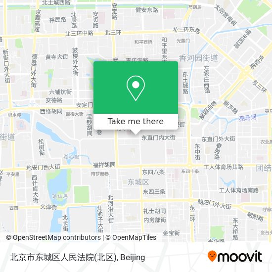 北京市东城区人民法院(北区) map