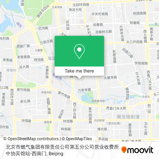 北京市燃气集团有限责任公司第五分公司营业收费所中协宾馆站-西南门 map