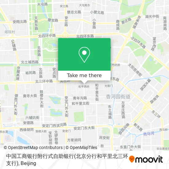 中国工商银行附行式自助银行(北京分行和平里北三环支行) map