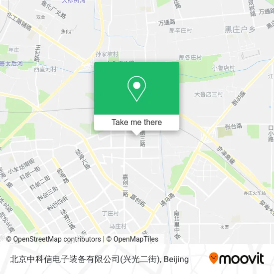 北京中科信电子装备有限公司(兴光二街) map