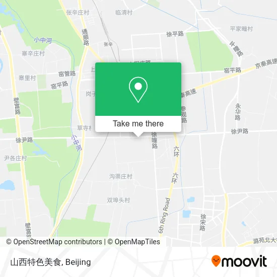 山西特色美食 map