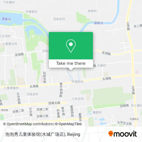 泡泡秀儿童体验馆(水城广场店) map