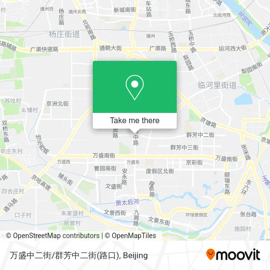 万盛中二街/群芳中二街(路口) map