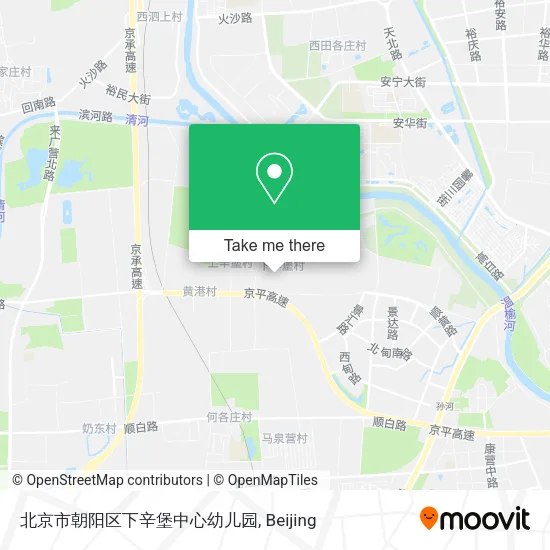 北京市朝阳区下辛堡中心幼儿园 map