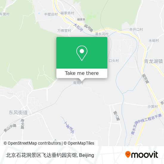 北京石花洞景区飞达垂钓园宾馆 map