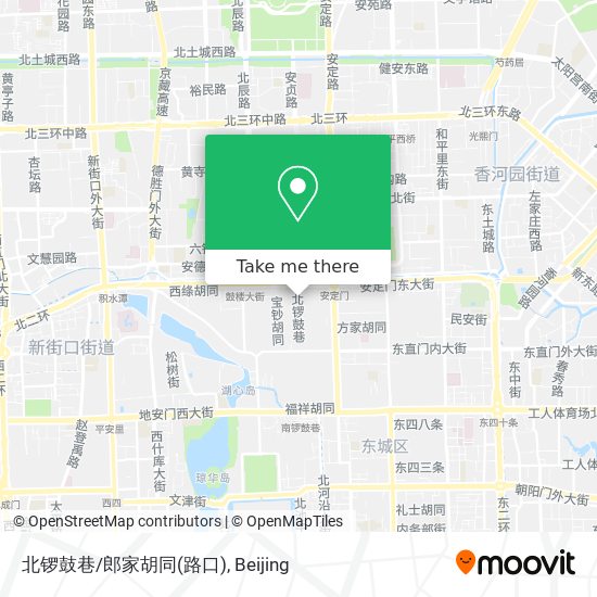 北锣鼓巷/郎家胡同(路口) map