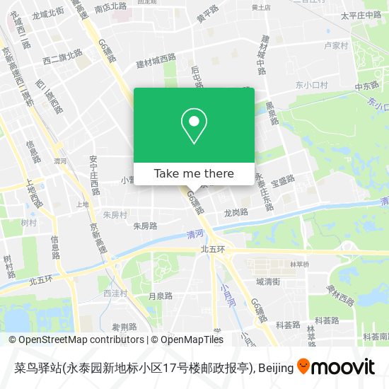 菜鸟驿站(永泰园新地标小区17号楼邮政报亭) map
