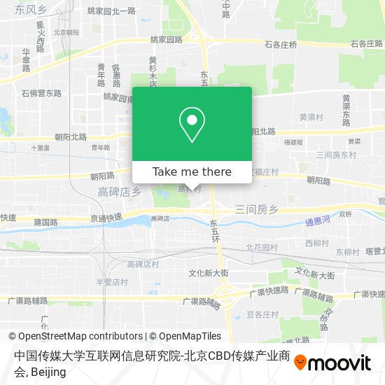 中国传媒大学互联网信息研究院-北京CBD传媒产业商会 map