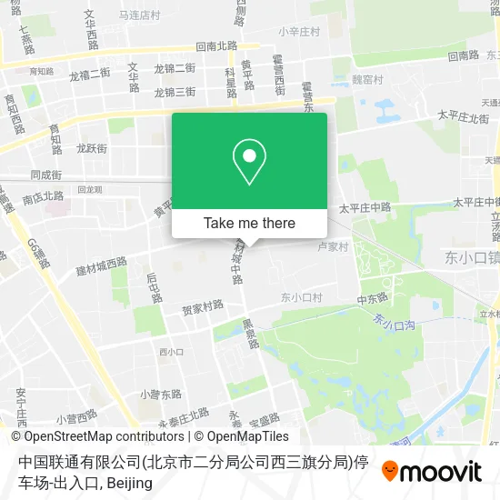 中国联通有限公司(北京市二分局公司西三旗分局)停车场-出入口 map