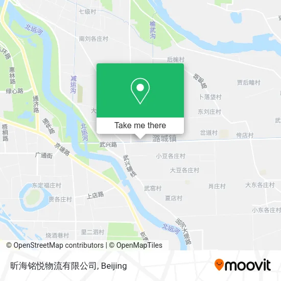 昕海铭悦物流有限公司 map