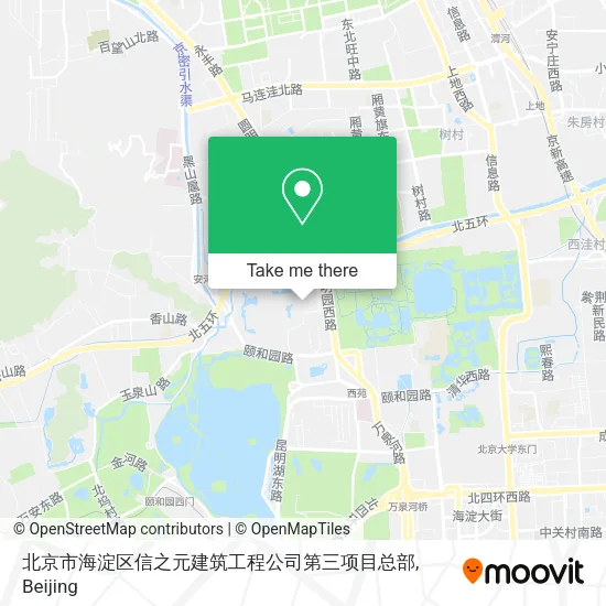 北京市海淀区信之元建筑工程公司第三项目总部 map