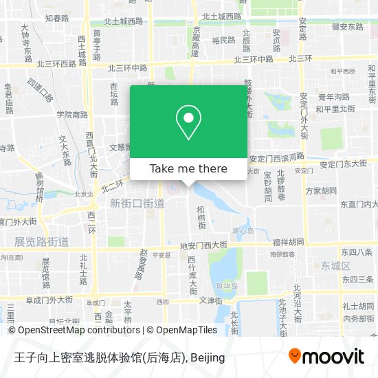 王子向上密室逃脱体验馆(后海店) map