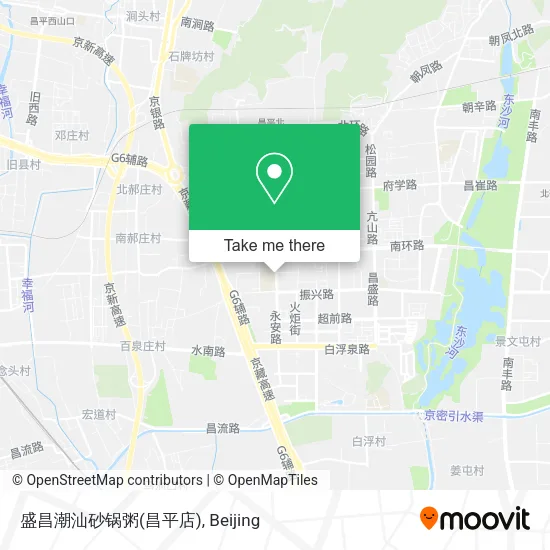 盛昌潮汕砂锅粥(昌平店) map
