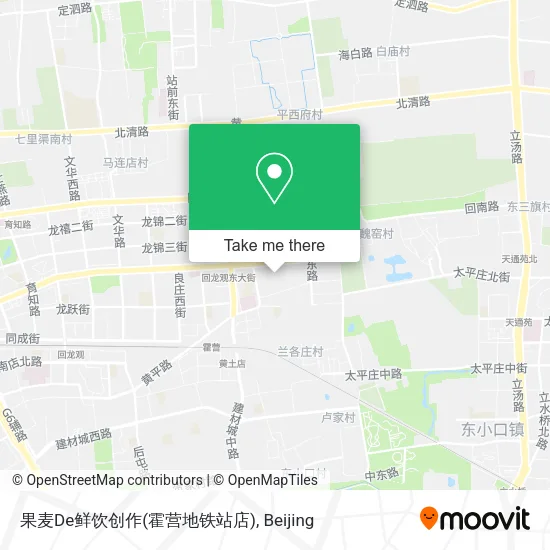 果麦De鲜饮创作(霍营地铁站店) map