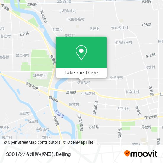 S301/沙古堆路(路口) map