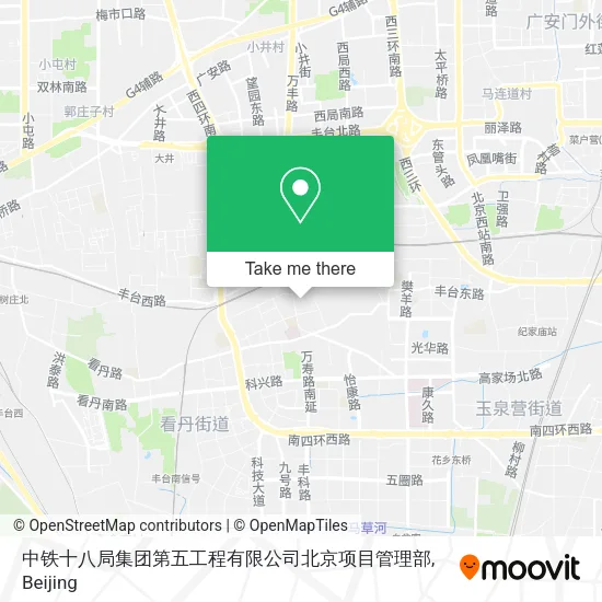 中铁十八局集团第五工程有限公司北京项目管理部 map