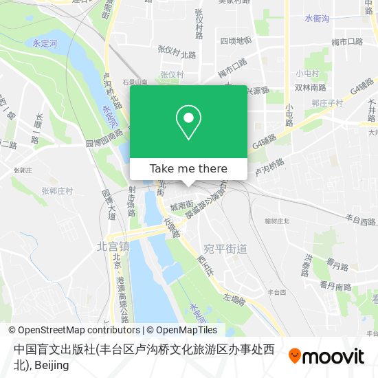 中国盲文出版社(丰台区卢沟桥文化旅游区办事处西北) map