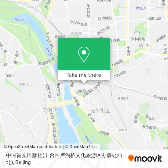 中国盲文出版社(丰台区卢沟桥文化旅游区办事处西北) map