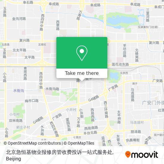 北京急恒基物业报修房管收费投诉一站式服务处 map