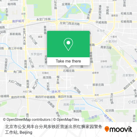 北京市公安局丰台分局东铁匠营派出所红狮家园警务工作站 map