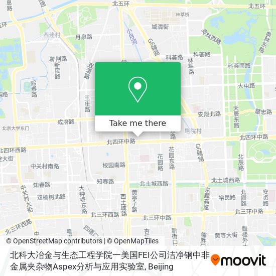 北科大冶金与生态工程学院一美国FEI公司洁净钢中非金属夹杂物Aspex分析与应用实验室 map