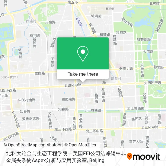 北科大冶金与生态工程学院一美国FEI公司洁净钢中非金属夹杂物Aspex分析与应用实验室 map