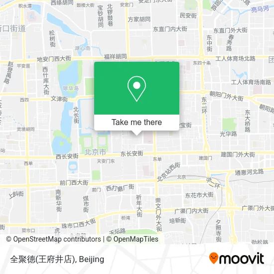 全聚德(王府井店) map