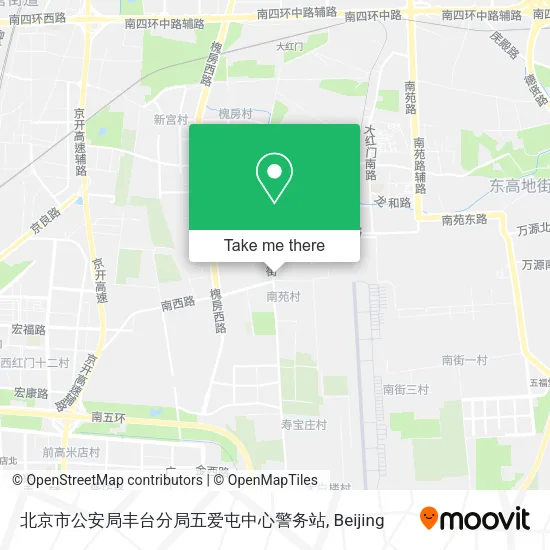 北京市公安局丰台分局五爱屯中心警务站 map