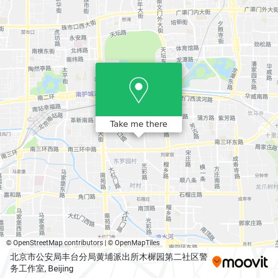 北京市公安局丰台分局黄埔派出所木樨园第二社区警务工作室 map