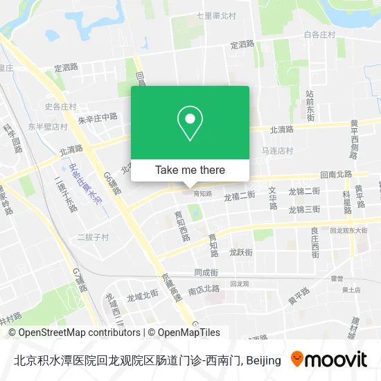 北京积水潭医院回龙观院区肠道门诊-西南门 map