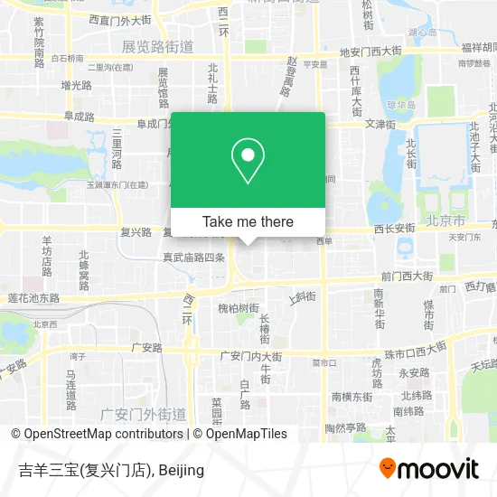 吉羊三宝(复兴门店) map
