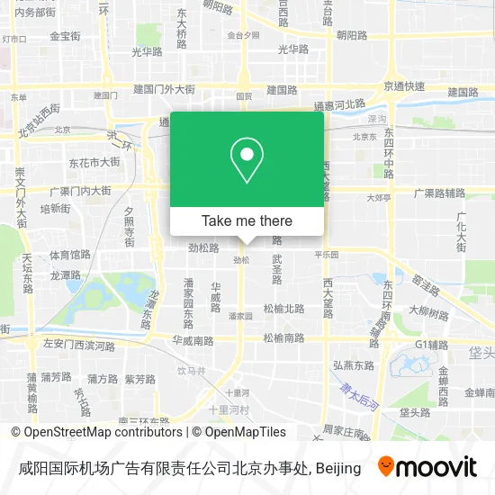 咸阳国际机场广告有限责任公司北京办事处 map