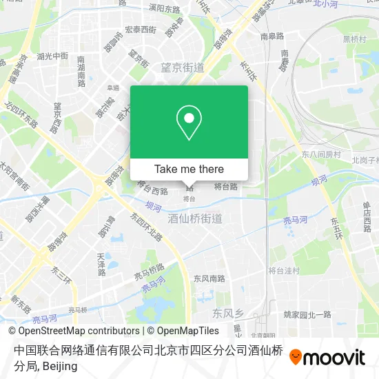 中国联合网络通信有限公司北京市四区分公司酒仙桥分局 map