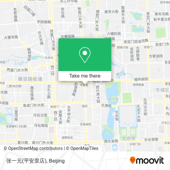 张一元(平安里店) map
