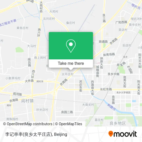 李记串串(良乡太平庄店) map
