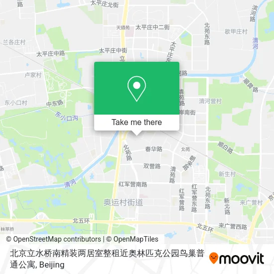 北京立水桥南精装两居室整租近奥林匹克公园鸟巢普通公寓 map