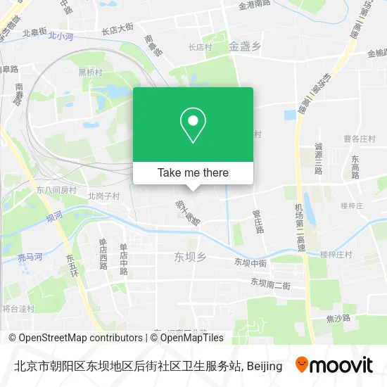北京市朝阳区东坝地区后街社区卫生服务站 map
