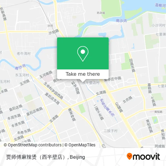 贾师傅麻辣烫（西半壁店） map