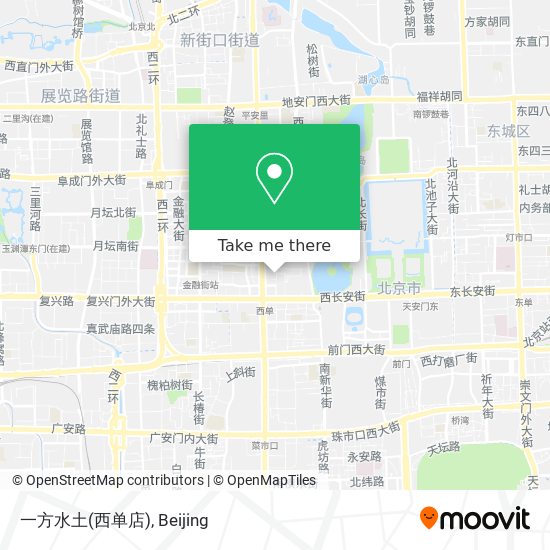一方水土(西单店) map