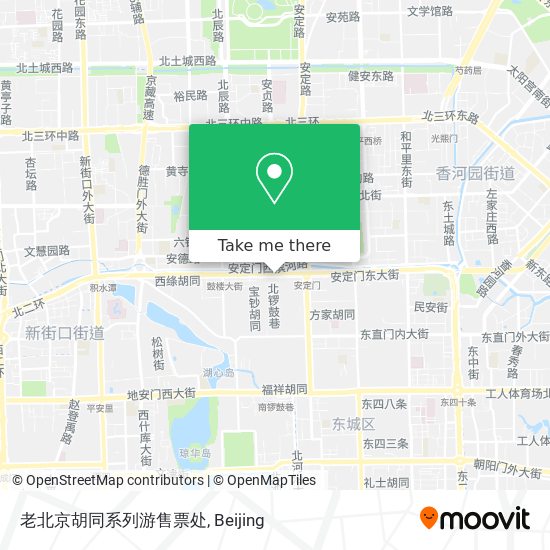 老北京胡同系列游售票处 map