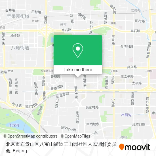 北京市石景山区八宝山街道三山园社区人民调解委员会 map