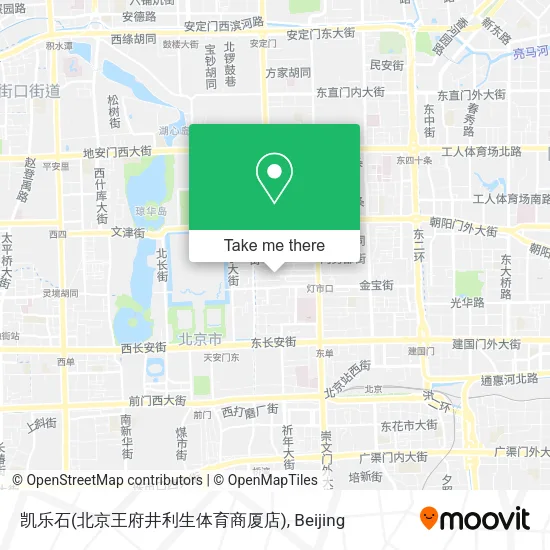 凯乐石(北京王府井利生体育商厦店) map