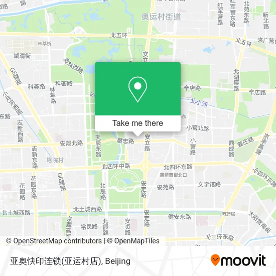 亚奥快印连锁(亚运村店) map