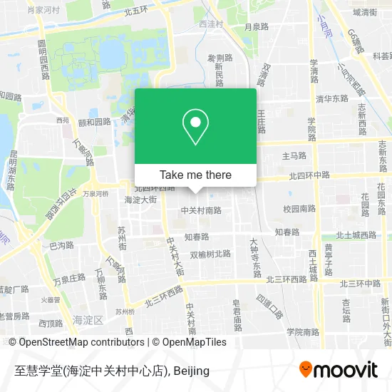 至慧学堂(海淀中关村中心店) map