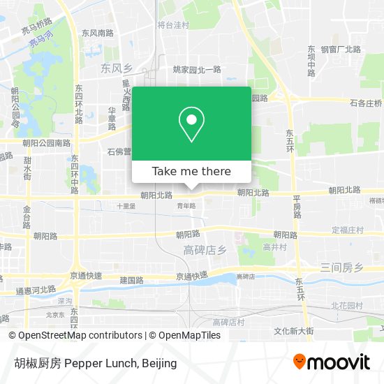 胡椒厨房 Pepper Lunch map