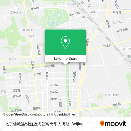 北京信诚连锁酒店式公寓天华大街店 map