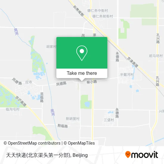 天天快递(北京渠头第一分部) map