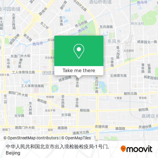 中华人民共和国北京市出入境检验检疫局-1号门 map